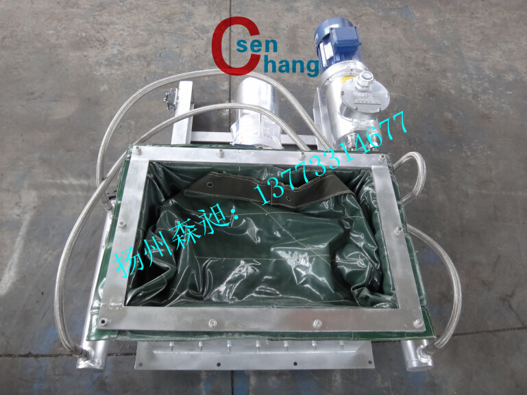 電液動泥水分離器