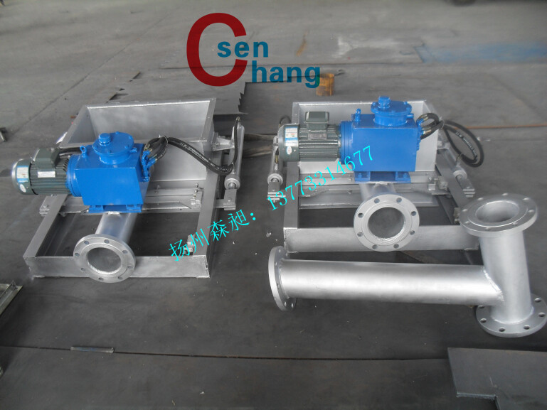 電液動泥水分離器