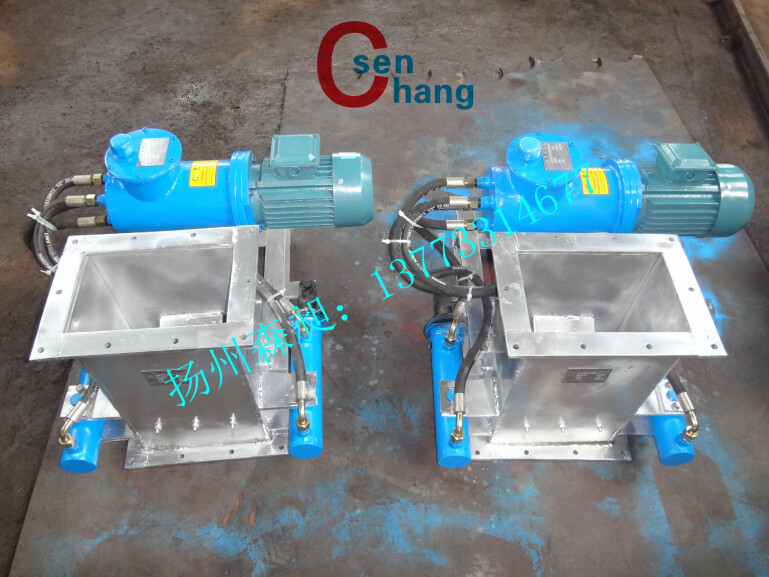 電液動泥水分離器