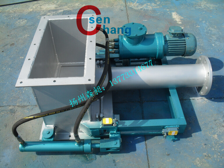 電液動泥水分離器