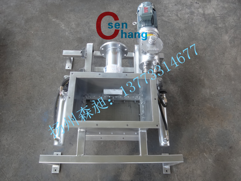 電液動泥水分離器