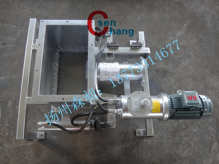 電液動泥水分離器