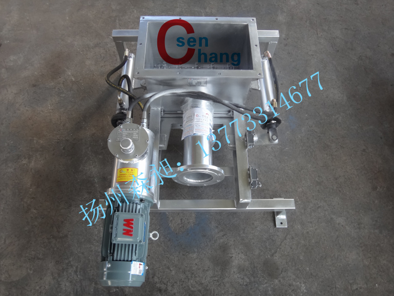 電液動泥水分離器