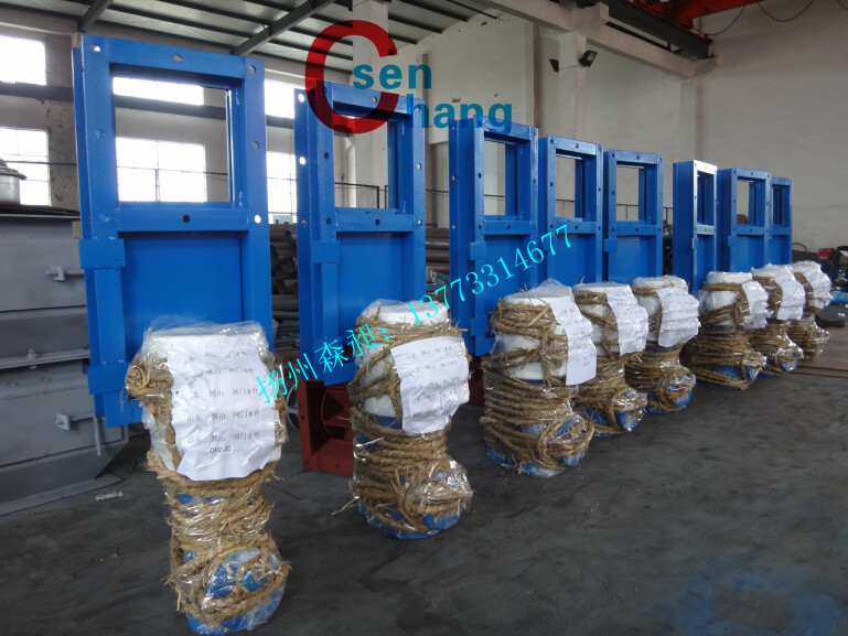 電液動平板閘門