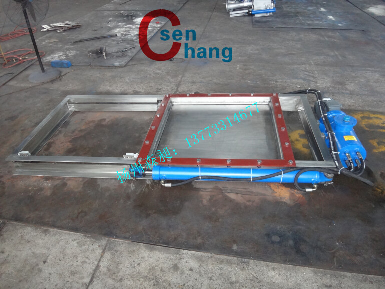 電液動平板閘門