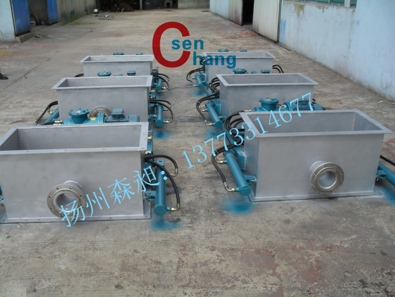 電液動泥水分離器