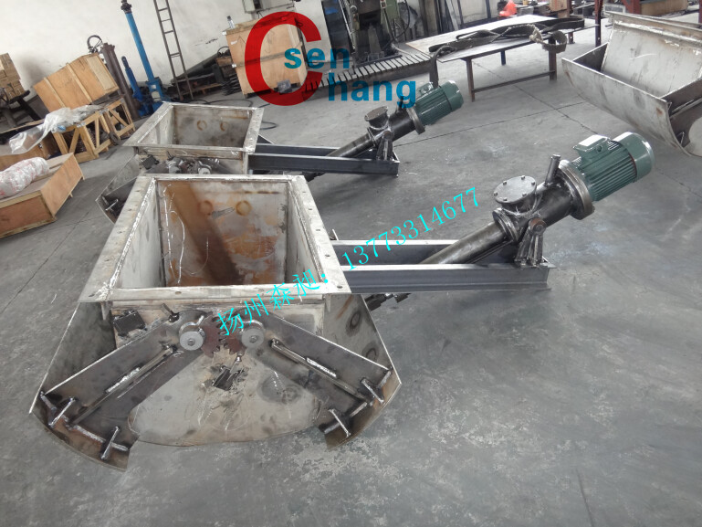 電液動(dòng)腭式閘門