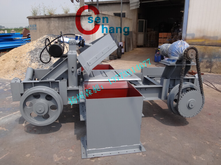 電液動犁式卸料車