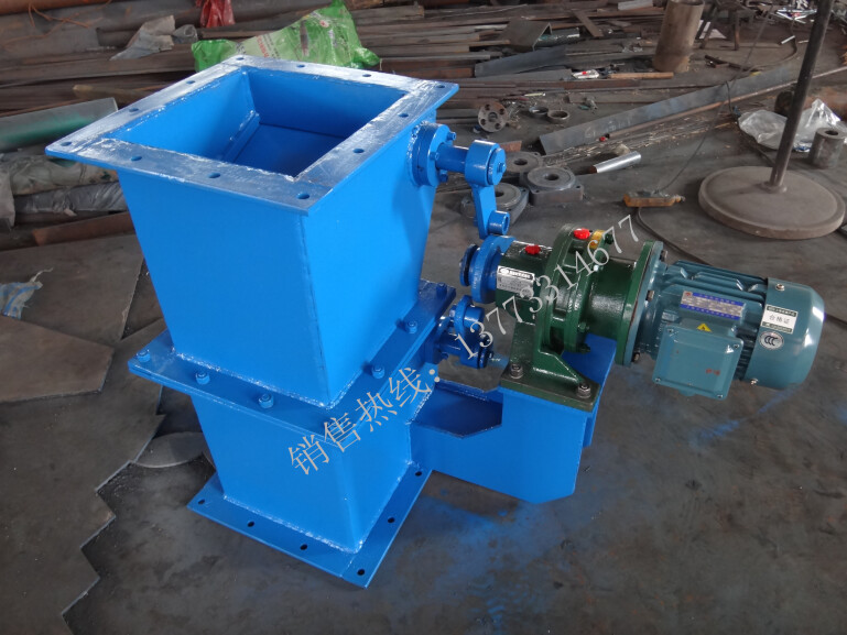 電動(dòng)雙層卸灰閥